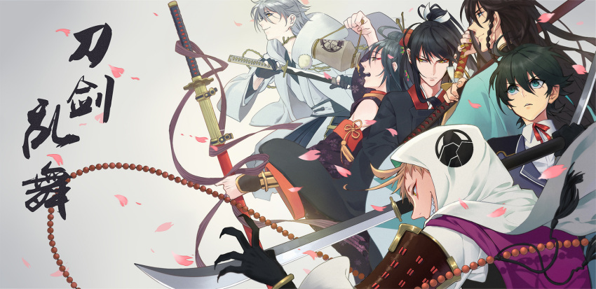black_hair, highres, horikawa_kunihiro, izumi-no-kami_kanesada, japanese_clothes, jirou_tachi, jokerplaner, katana, silver_hair, sword, tarou_tachi, touken_ranbu, tsurumaru_kuninaga, weapon