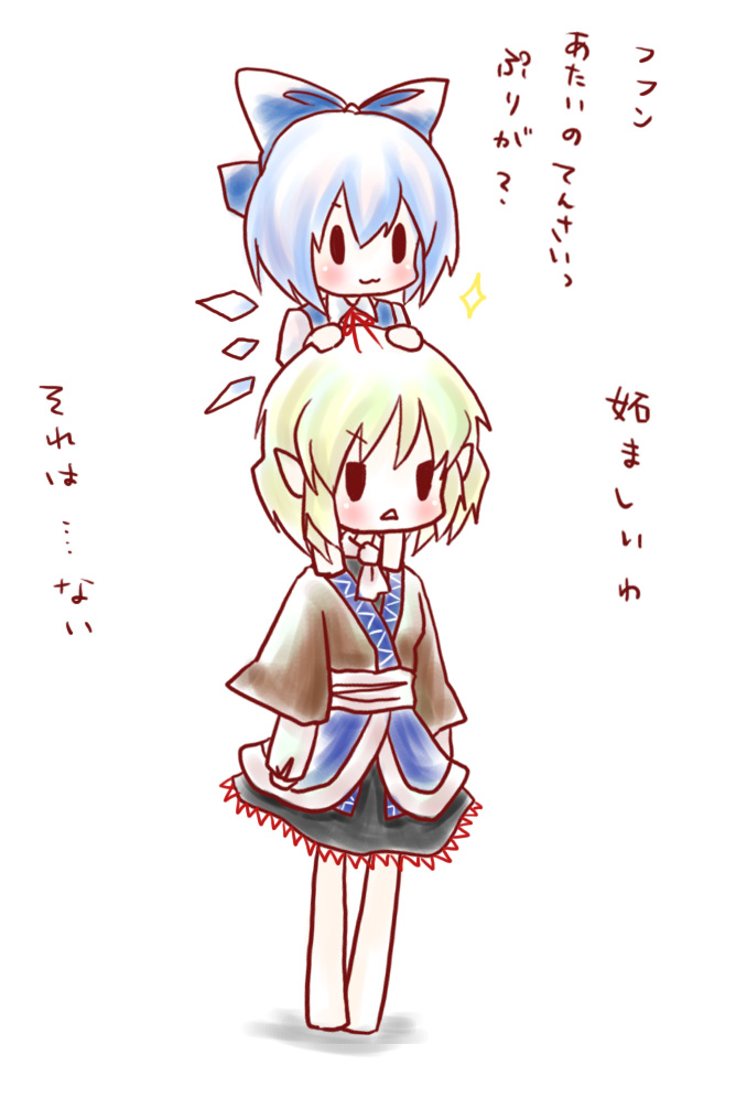 >:3, :<, :3, arm_warmers, barefoot, blonde_hair, blue_eyes, blue_hair