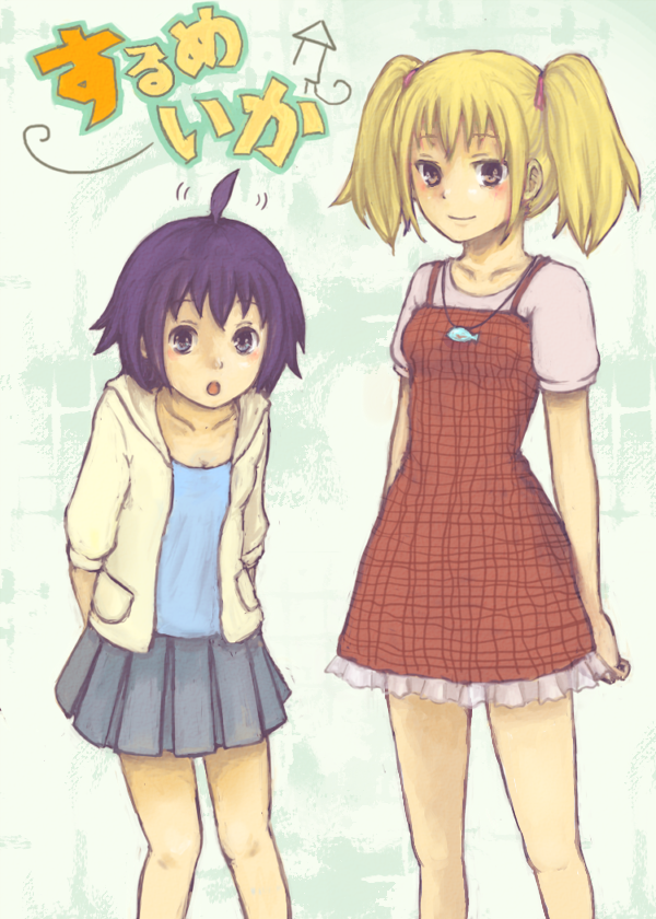 asa_(a-cafe), bad_id, blonde_hair, blue_eyes, brown_eyes, casual, purple_hair, surumeika