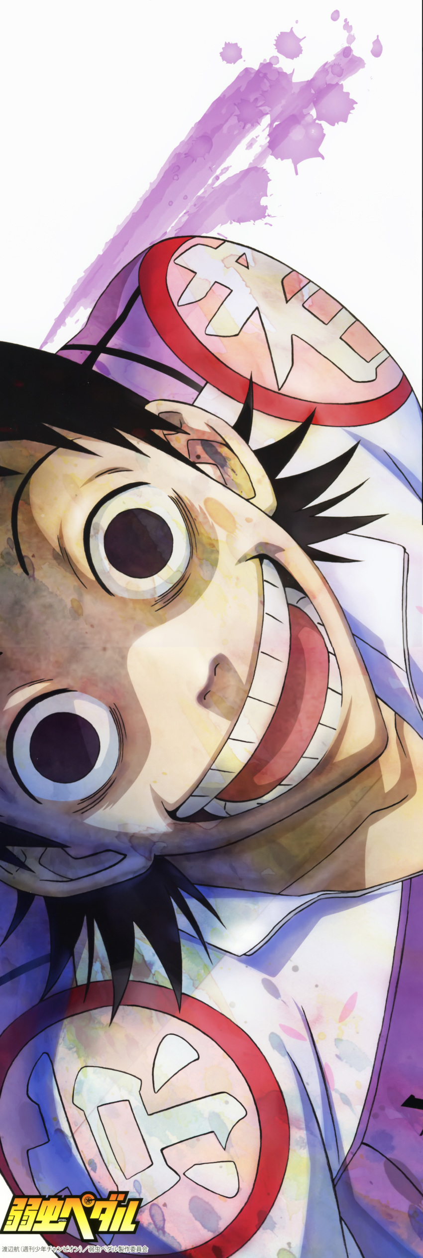 1boy, absurdres, black_eyes, black_hair, happy, highres, huge_filesize, incredibly_absurdres