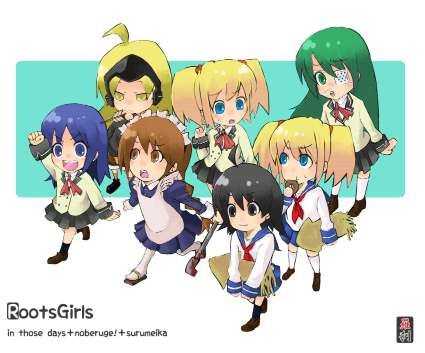 chibi, chino69, eating, eyepatch, hoshino_yachiho, in_those_days, itoi_kaede, lead_pipe
