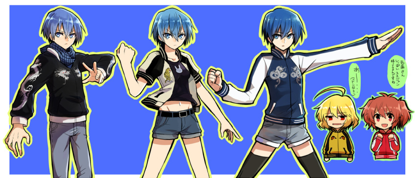 147, ahoge, akuma_no_riddle, azuma_tokaku, blonde_hair, blue_eyes, blue_hair, hashiri_nio