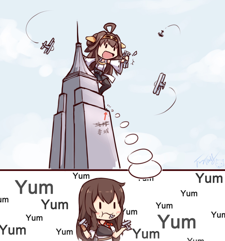 2girls, ahoge, airplane, akagi_(kantai_collection), black_legwear, black_skirt, blush_stickers, brown_hair