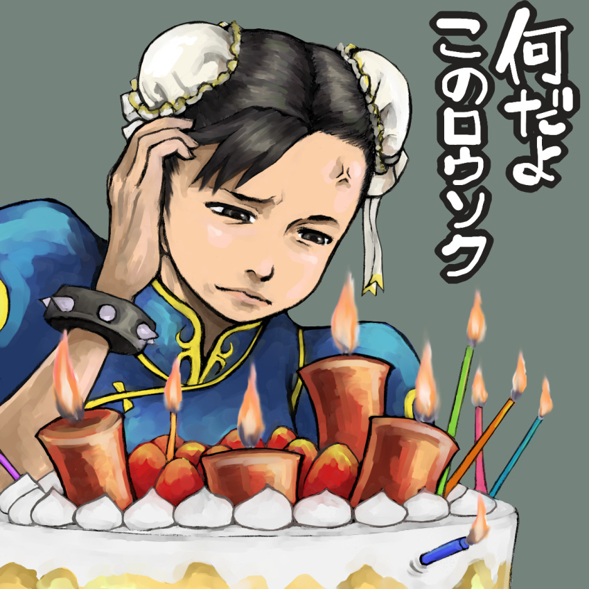 1girl, anger_vein, birthday_cake, bracelet, bun_cover, cake, candle, china_dress
