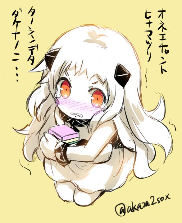 1girl, akaza, blush, dress, food, hinamatsuri, hishimochi, kantai_collection