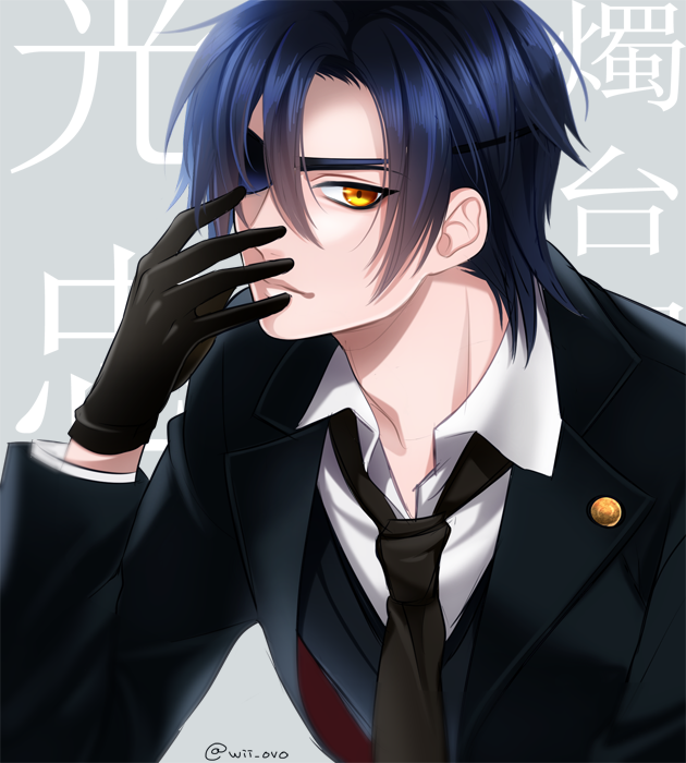 1boy, black_hair, eyepatch, gloves, hand_on_own_face, necktie, shokudaikiri_mitsutada, solo