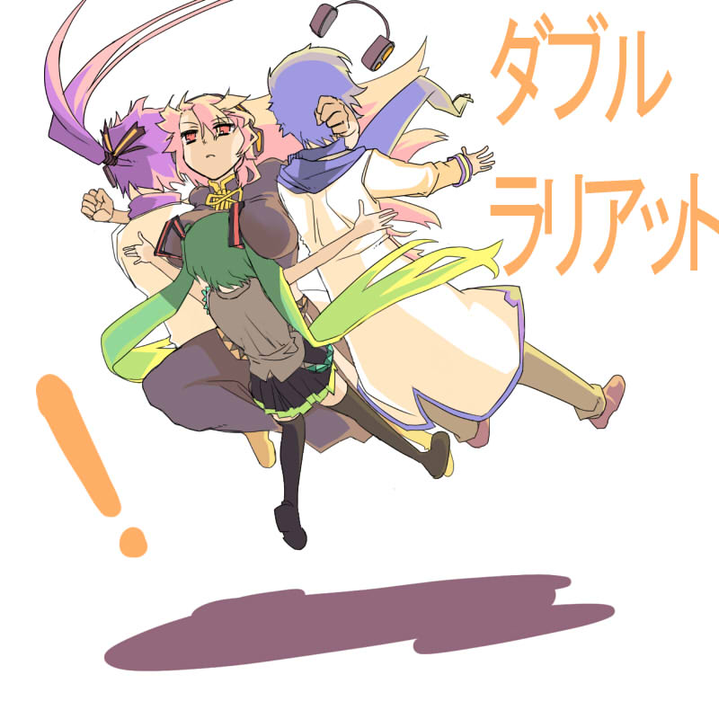 blue_hair, breasts, double_lariat_(vocaloid), green_hair, hatsune_miku, headphones, kaito, kamui_gakupo, large_breasts, long_hair, megurine_luka, niyaururu, parody, pink_eyes, pink_hair, ponytail, purple_hair, scarf, short_hair, tackle, twintails, vocaloid