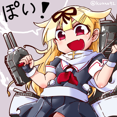 >:d, 1girl, :d, blonde_hair, cannon, fang, fingerless_gloves, gloves, hair_flaps, hair_ornament, hair_ribbon, hairclip, kantai_collection, kouno_miki, lowres, machinery, neckerchief, open_mouth, pleated_skirt, red_eyes, ribbon, school_uniform, serafuku, skirt, smile, solo, translated, turret, twitter_username, yuudachi_(kantai_collection)