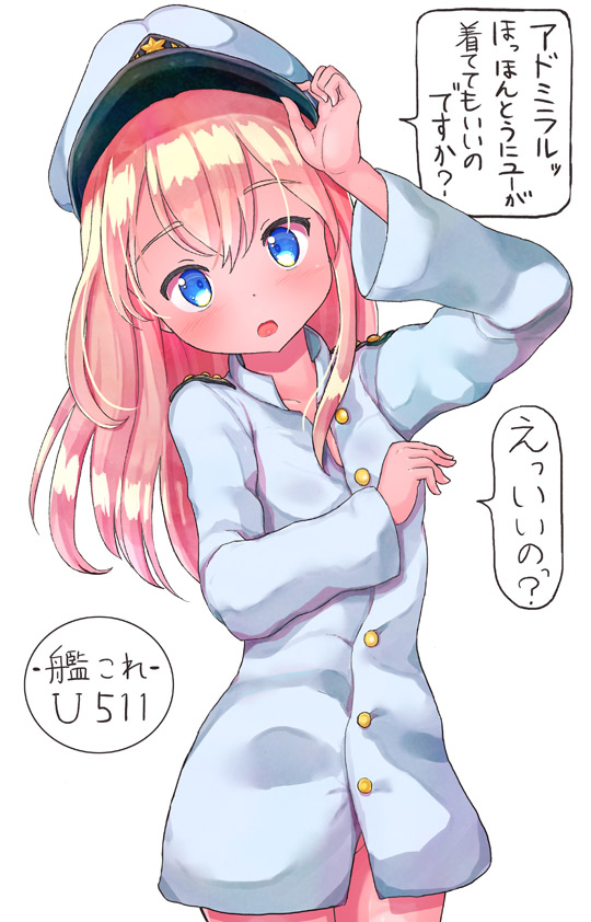 1girl, admiral_(kantai_collection), admiral_(kantai_collection)_(cosplay), blonde_hair, blue_eyes, blush, cowboy_shot, dada_(esoragoto)