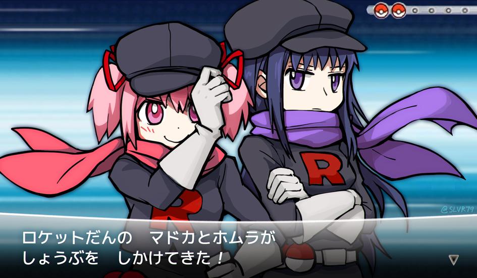 2girls, akemi_homura, clothes_writing, cosplay, crossover, gloves, hair_ribbon, hat
