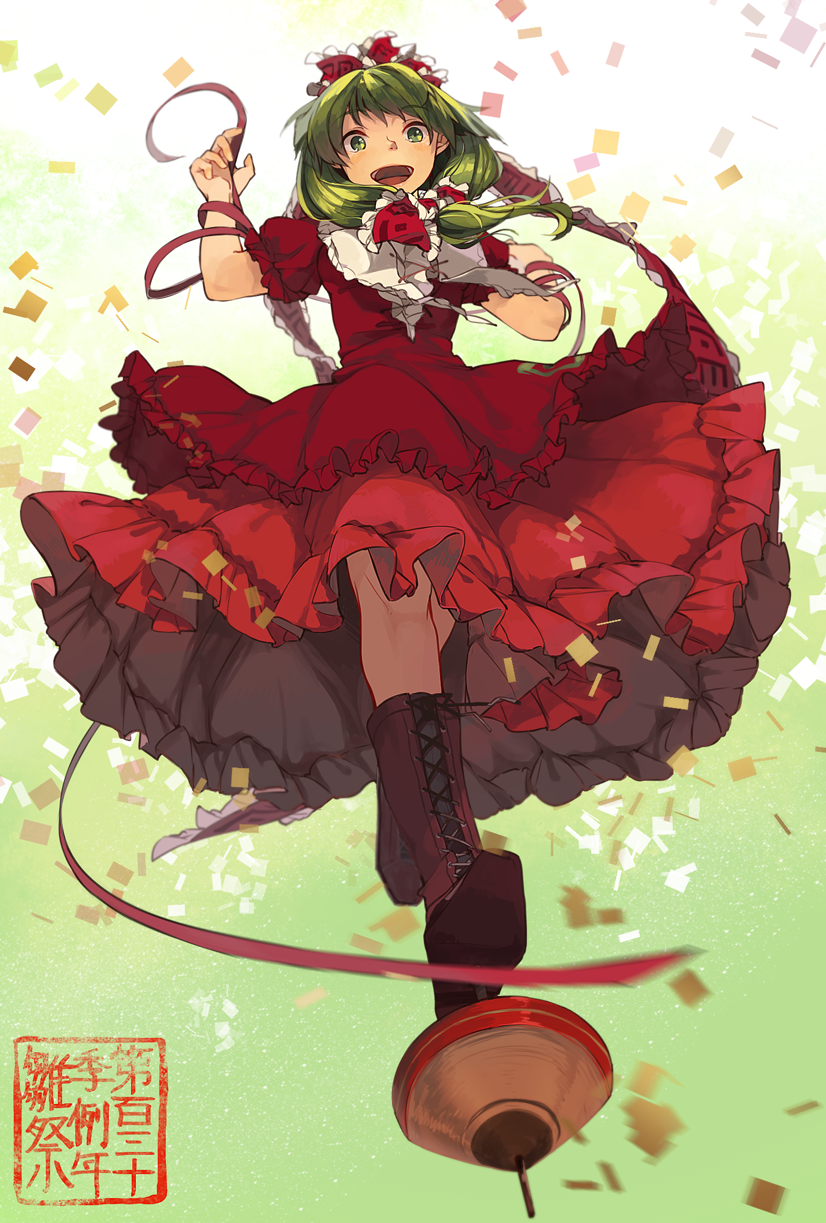 1girl, boots, bow, cross-laced_footwear, from_below, front_ponytail, green_eyes, green_hair