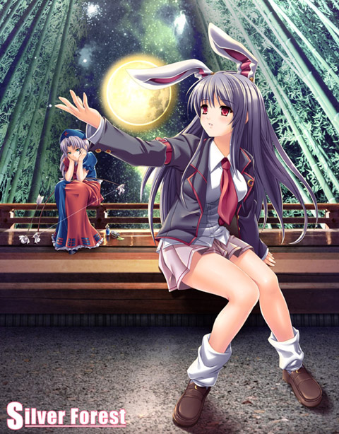 2girls, animal_ears, arrow, bamboo, bamboo_forest, bow_(weapon), bunny_ears, collar