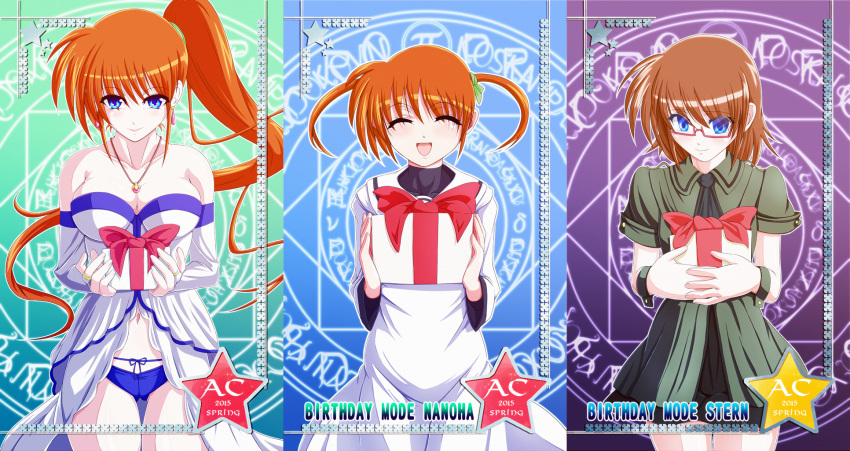 2girls, bare_shoulders, blue_eyes, breasts, brown_hair, cleavage, closed_eyes, detached_sleeves, gift, glasses, highres, long_hair, lyrical_nanoha, material-s, multiple_girls, school_uniform, short_hair, takamachi_nanoha, tappa_(esperanza), twintails