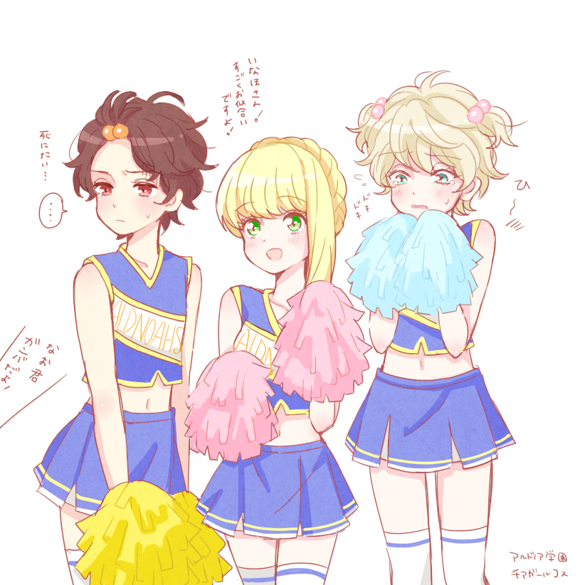 1girl, 2boys, aldnoah.zero, asseylum_vers_allusia, blonde_hair, blush, brown_eyes, brown_hair