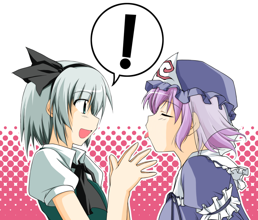 2girls, closed_eyes, inu_mamoru_mizuki, inue, konpaku_youmu, multiple_girls, saigyouji_yuyuko, steepled_fingers