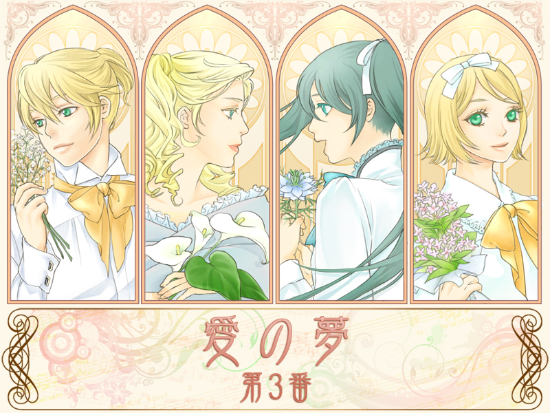 aqua_hair, blonde_hair, flower, green_eyes, hair_ribbon, hatsune_miku, kagamine_len, kagamine_rin