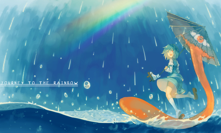 1girl, absurdres, armband, blue_eyes, blue_hair, blue_skirt, blue_sky, english