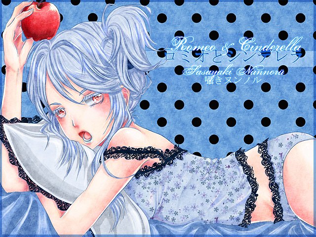 blue_hair, camisole, d.artemisatto, food, fruit, lying, on_stomach, panties