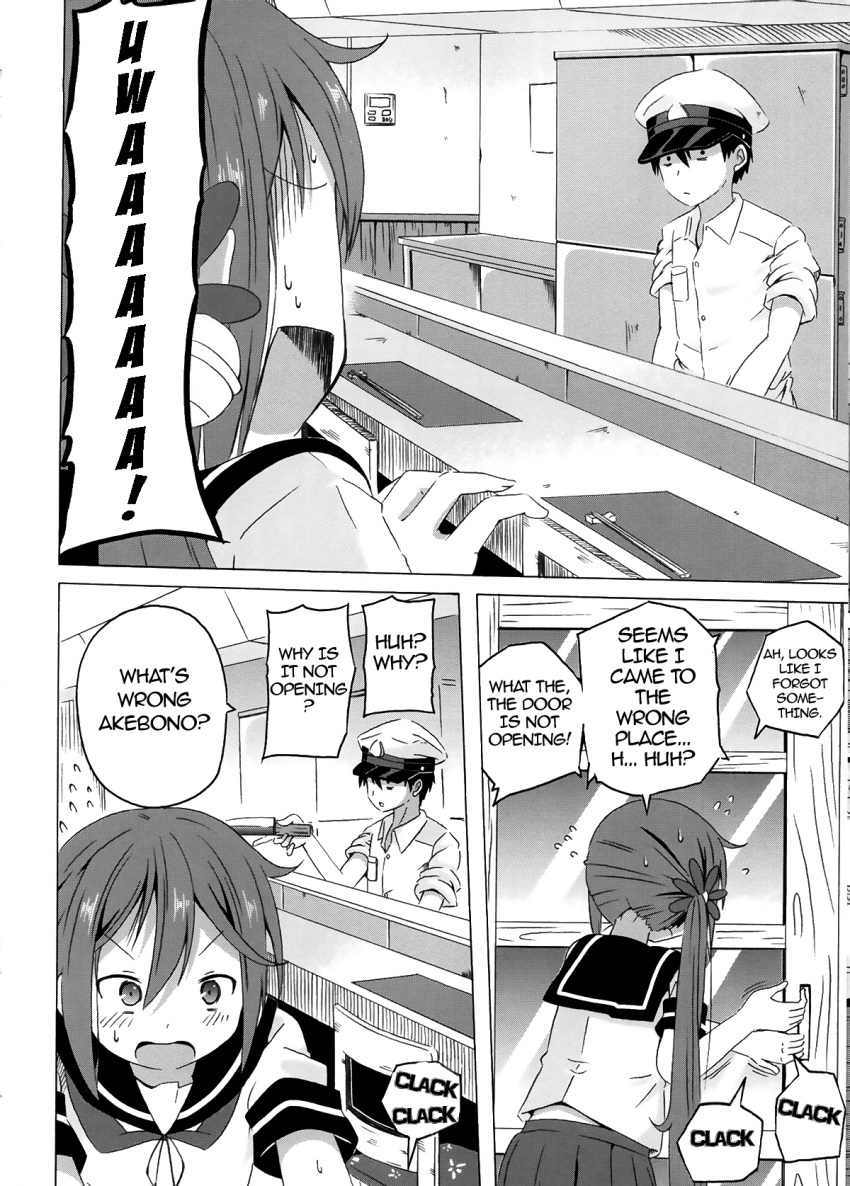 1boy, 1girl, admiral_(kantai_collection), akebono_(kantai_collection), chopsticks, comic, door, doujinshi