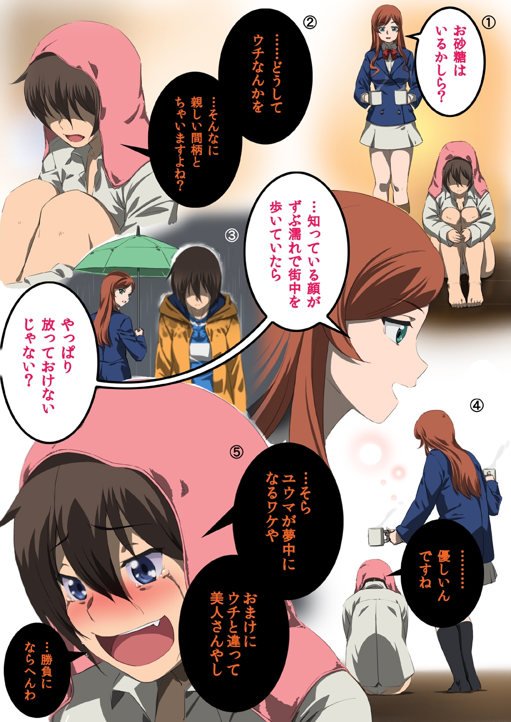 2girls, a196953, blue_eyes, brown_hair, fang, genderswap, green_eyes, gundam