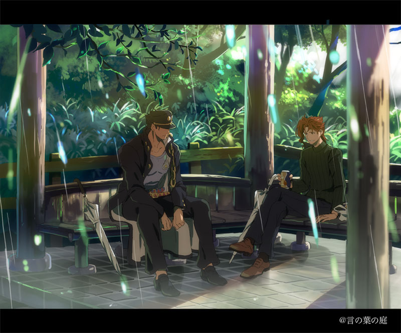 2boys, black_hair, ishiima_shiro, jojo_no_kimyou_na_bouken, kakyouin_noriaki, kuujou_joutarou, letterboxed, multiple_boys