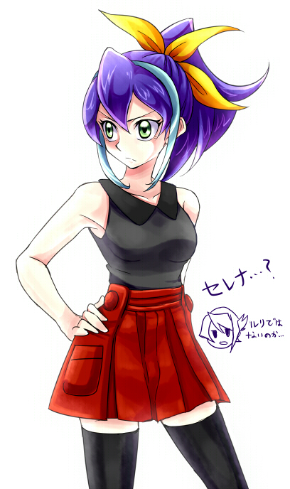 1girl, blue_hair, bow, green_eyes, hair_bow, kurosaki_shun, multicolored_hair, namesake