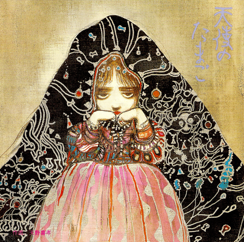 1girl, absurdres, amano_yoshitaka, bracelet, brown_hair, cape, dress, girl_(tenshi_no_tamago)