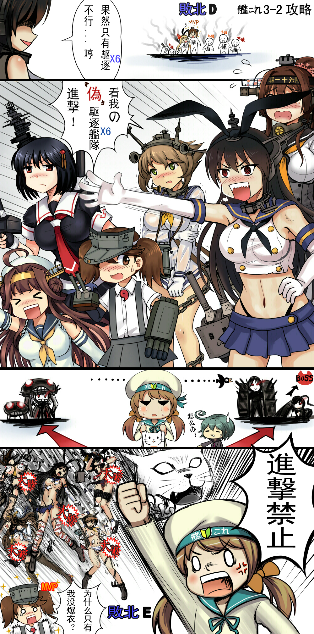 >_<, 0_0, 6+girls, :d, ahoge, akizuki_(kantai_collection), akizuki_(kantai_collection)_(cosplay), al_bhed_eyes