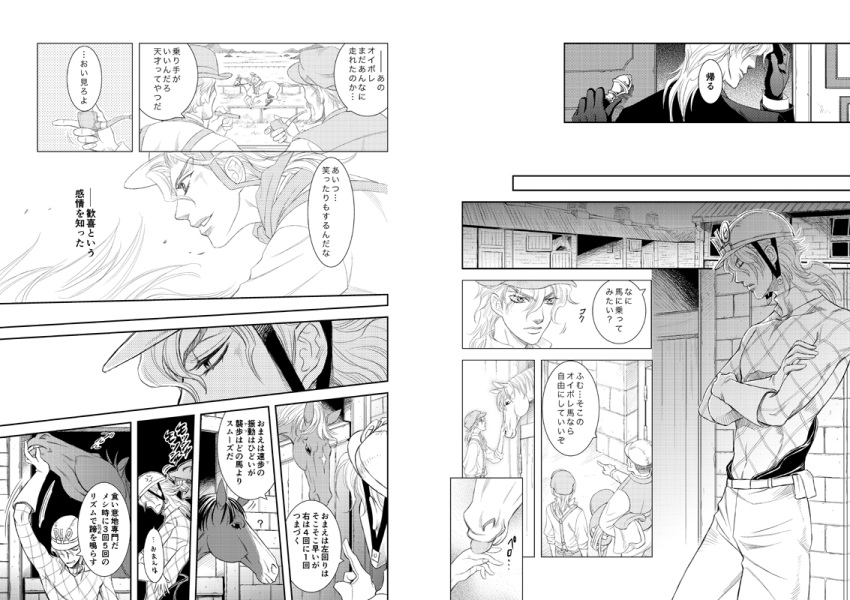 comic, diego_brando, horse, horseback_riding, jojo_no_kimyou_na_bouken, k-zaki, monochrome, riding