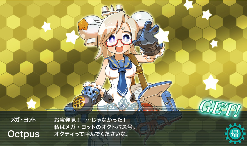 1girl, arm_up, bag, bun_cover, chaki_(teasets), character_name, fake_screenshot, gloves, hair_ornament, highres, hikimayu, kantai_collection, light_brown_hair, necktie, octopus_(yacht), octpus, open_mouth, origianl, original, red_eyes, ship, short_hair, shoulder_bag, sleeveless, solo, star, teeth, violet_eyes, yacht