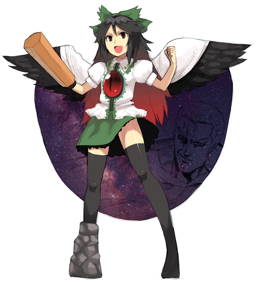 hokuto_no_ken, reiuji_utsuho, skirt, souther, thigh-highs, thighhighs, touhou, wings