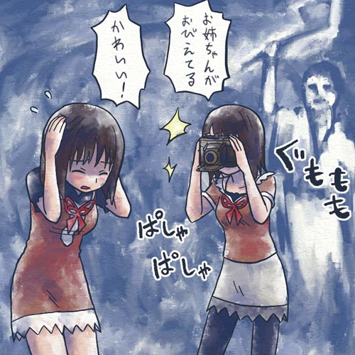amakura_mayu, amakura_mio, axe, bad_end, bellows_camera, camera, crimson_butterfly, fatal_frame