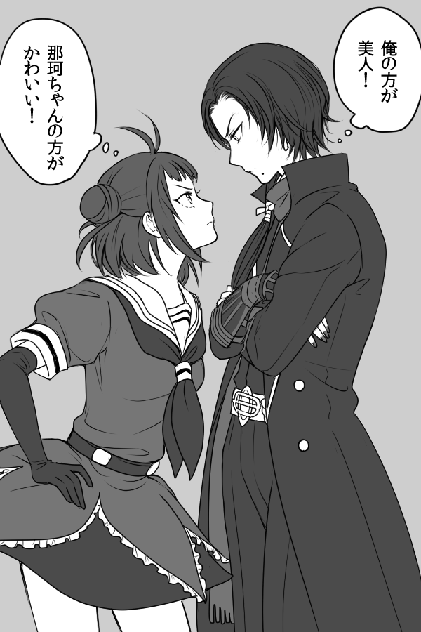 1boy, 1girl, coat, crossed_arms, crossover, double_bun, elbow_gloves, eye_contact, gloves, hamiya, hand_on_hip, height_difference, kantai_collection, kashuu_kiyomitsu, kote, long_hair, looking_at_another, mole, mole_under_mouth, monochrome, nail_polish, naka_(kantai_collection), ponytail, red_eyes, scarf, simple_background, thought_bubble, touken_ranbu, uniform