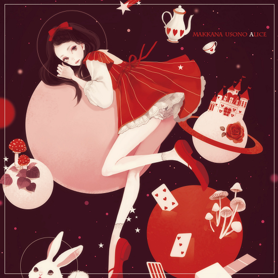 1girl, braid, brown_eyes, brown_hair, card, castle, cup, dress