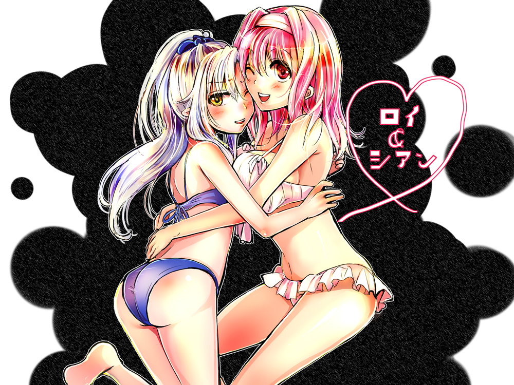 2girls, ass, bikini, eiyuu_chronicle, hairband, koumu_rio, long_hair, multiple_girls