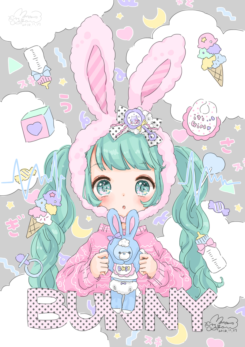 1girl, :o, animal_ears, aqua_eyes, aqua_hair, baby_bottle, bangs, bib