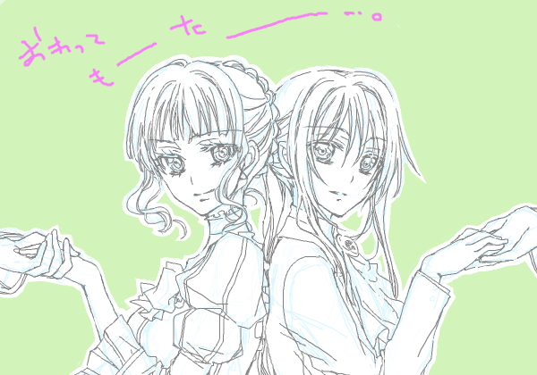 1boy, 1girl, androgynous, back-to-back, beatrice, choker, cravat, green_background