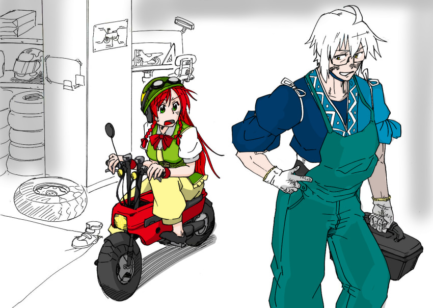 1boy, 1girl, ahoge, hong_meiling, long_hair, morichika_rinnosuke, open_mouth, short_hair