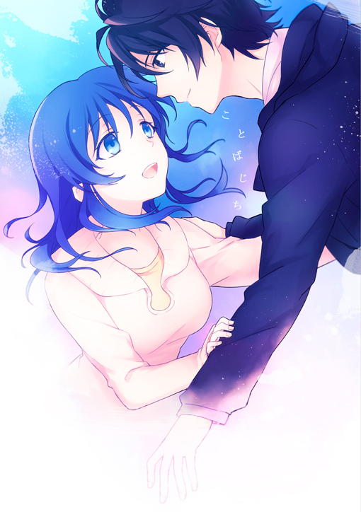 1boy, 1girl, black_hair, blue_eyes, blue_hair, brown_eyes, couple, hiradaira_chisaki, kihara_tsumugu, long_hair, nagi_no_asukara, short_hair, utou