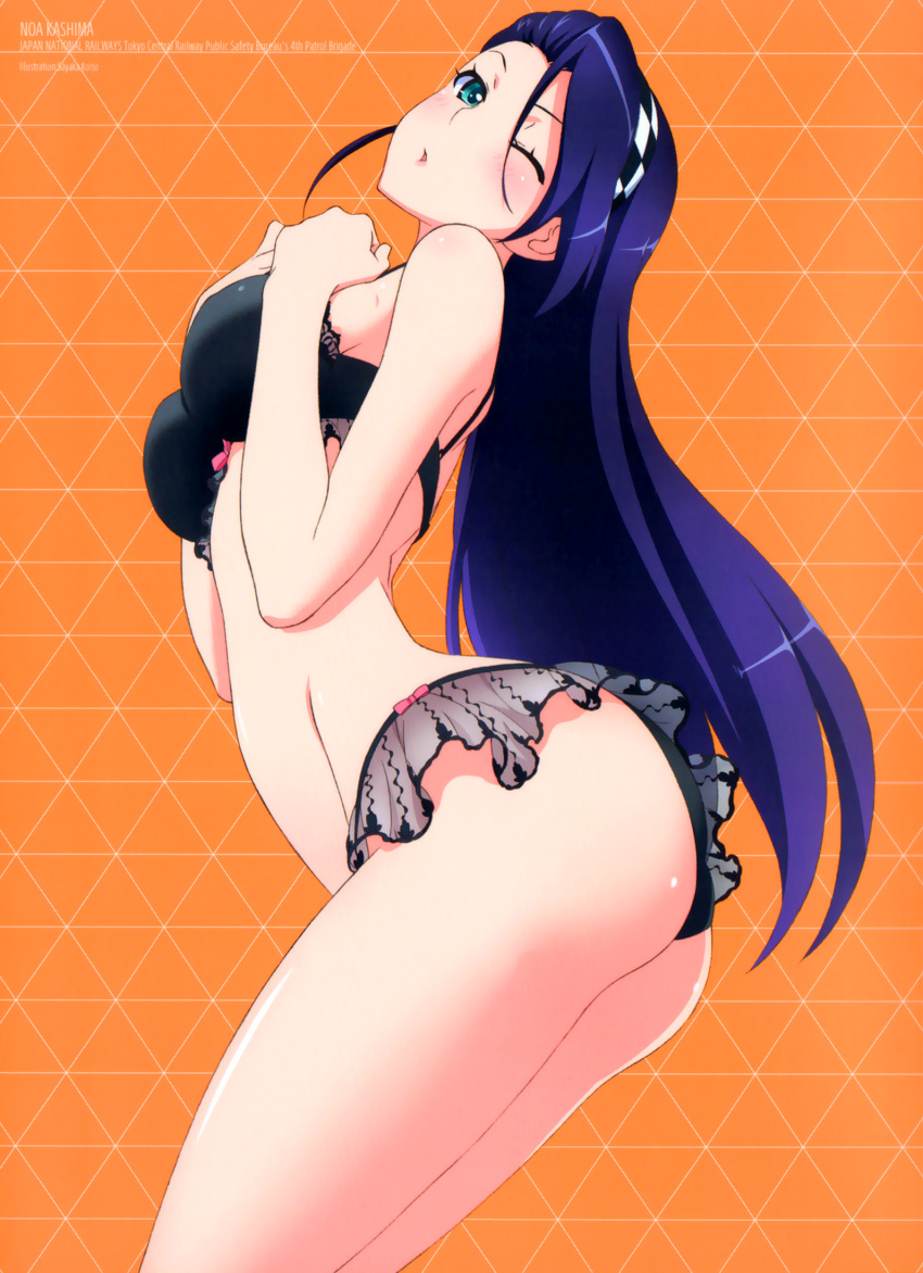 1girl, aqua_eyes, arched_back, ass, bangs, black_bra, black_panties, blue_eyes
