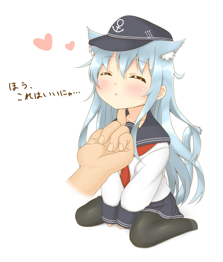 1girl, animal_ears, blush, cat_ears, cat_tail, closed_eyes, hat, heart