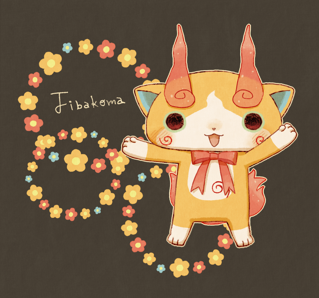 blush, character_name, flower, full_body, jibakoma, kanacho, looking_at_viewer, no_humans