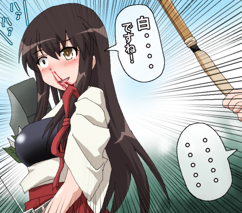 1girl, akagi_(aircraft_carrier), akagi_(kantai_collection), blood, blush, bow_(weapon), brown_eyes, brown_hair