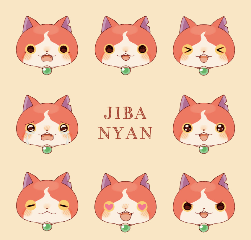 >_<, blush, cat, character_name, closed_eyes, crying, expressions, face