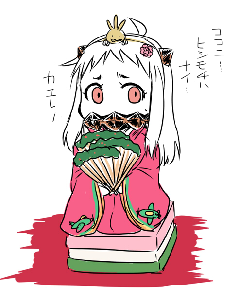 1girl, alternate_costume, fan, flower, flower_on_head, hishimochi, holding, horns