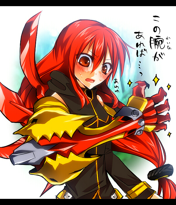blush, long_hair, ole_tower, redhead, scryed, shell_bullet, tagme, translation_request