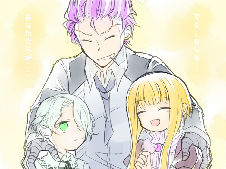 1girl, 2boys, blonde_hair, cigarette, closed_eyes, ears, green_eyes, green_hair, hair_over_one_eye, hinata_(echoloveloli), hug, hug_from_behind, kerkan, kia_(sekien_no_inganock), laughing, lemure_lemure, looking_at_another, looking_up, multiple_boys, necktie, open_mouth, purple_hair, sekien_no_inganock, short_hair, short_hair_with_long_locks, sketch, smile, steampunk_(liarsoft), yellow_background