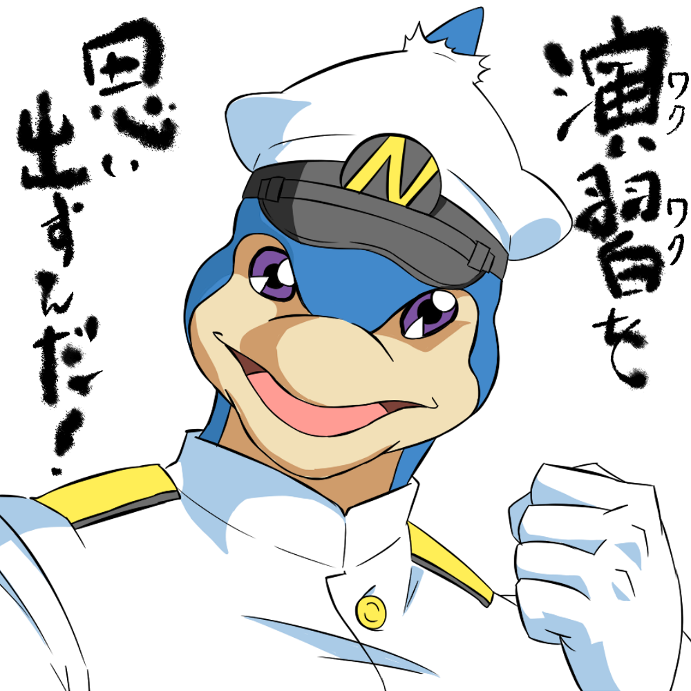 admiral_(kantai_collection), admiral_(kantai_collection)_(cosplay), artist_request, dolphin, kantai_collection, military, military_uniform, neo-spacian_aqua_dolphin
