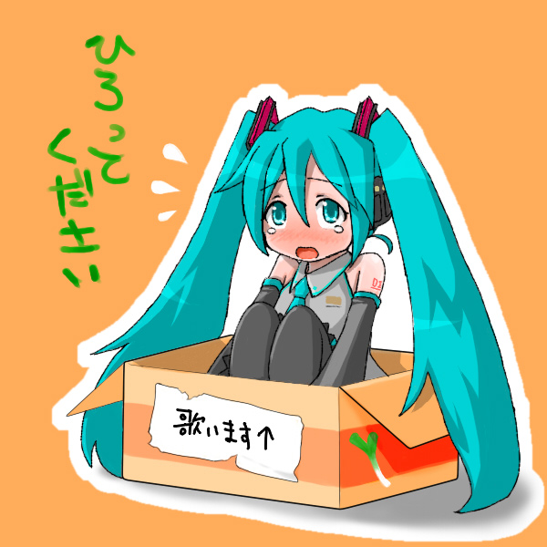 aqua_eyes, aqua_hair, bad_id, blush, box, cardboard_box, detached_sleeves, for_adoption