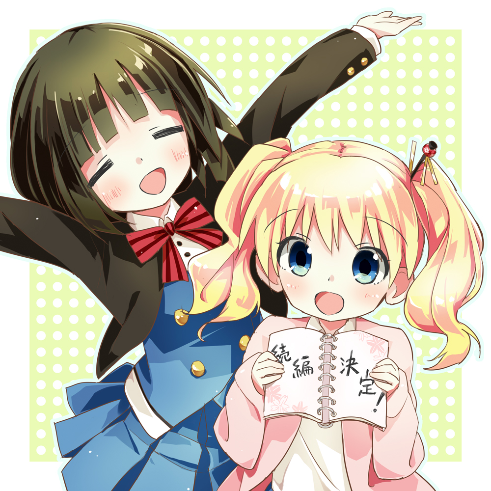 2girls, :o, =_=, \o/, alice_cartelet, arms_up, bangs, black_hair